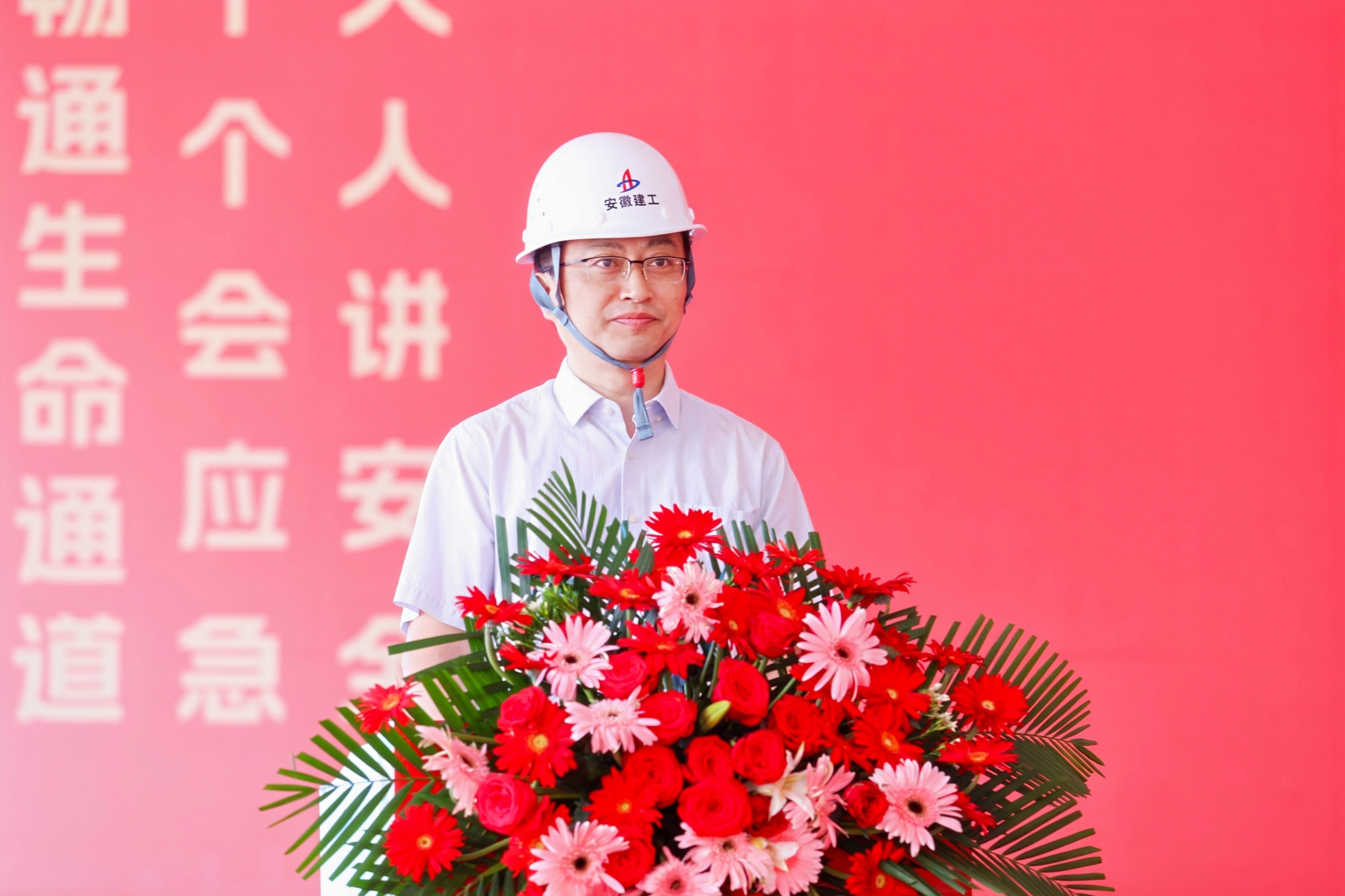 1安徽省住房和城鄉(xiāng)建設(shè)廳黨組成員、副廳長(zhǎng)趙新澤.JPG