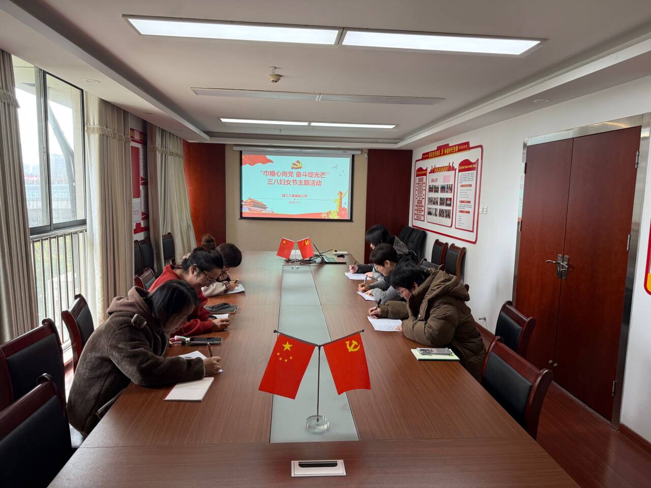 基礎公司.png