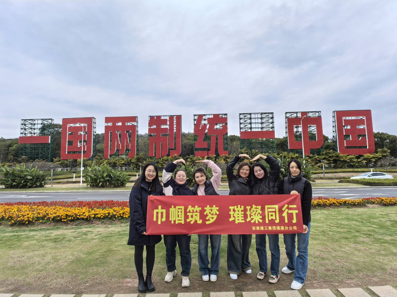 華南公司.jpg