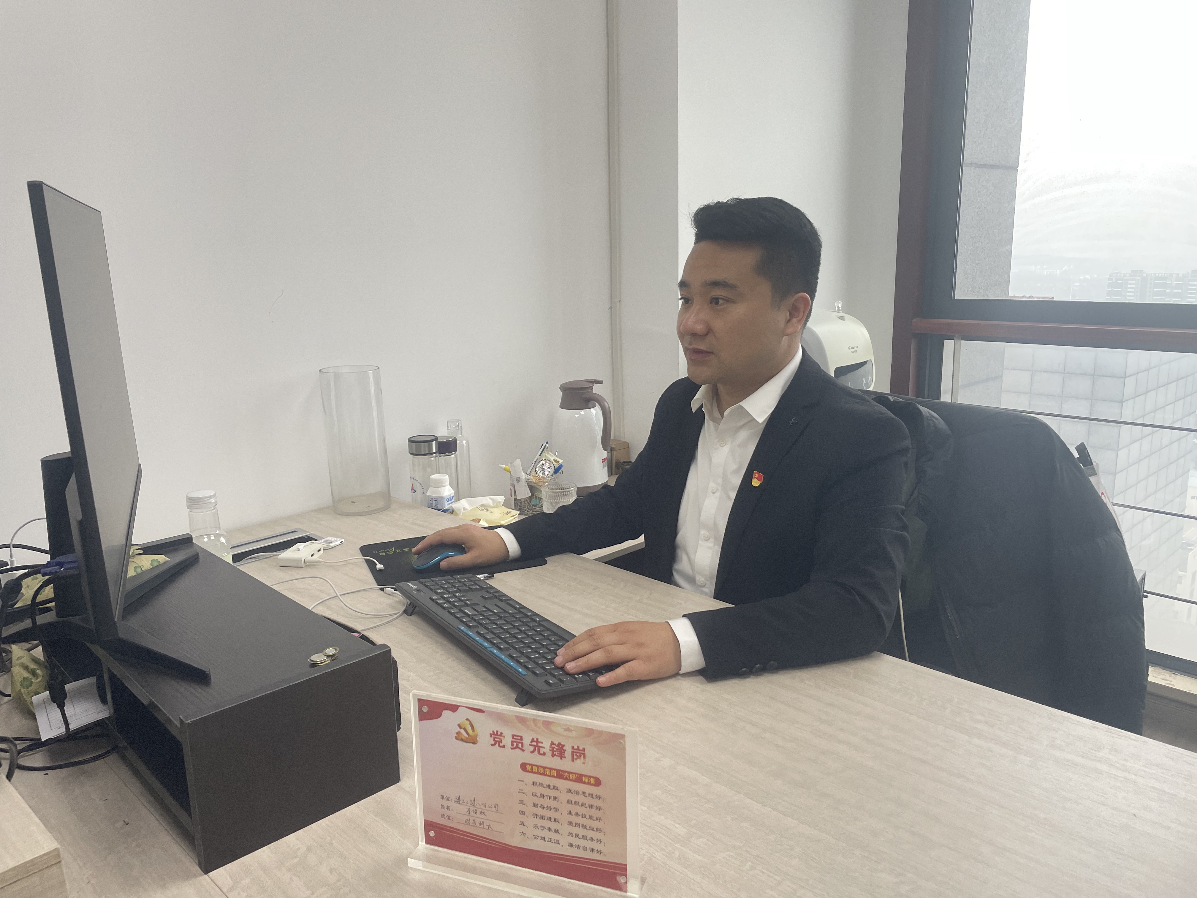 分公司財務科長-李俊林.jpg