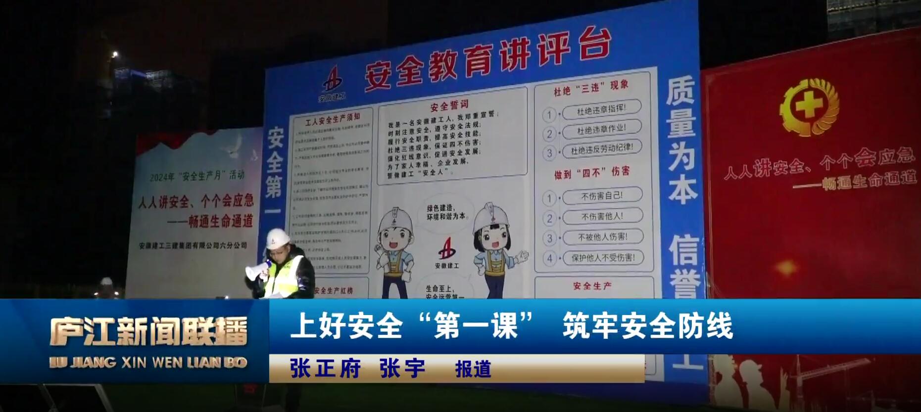 電視臺.jpg