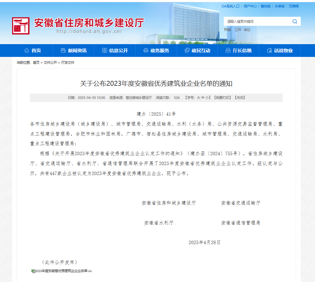 693dc9e8b544e283787b6344d506ba89.png
