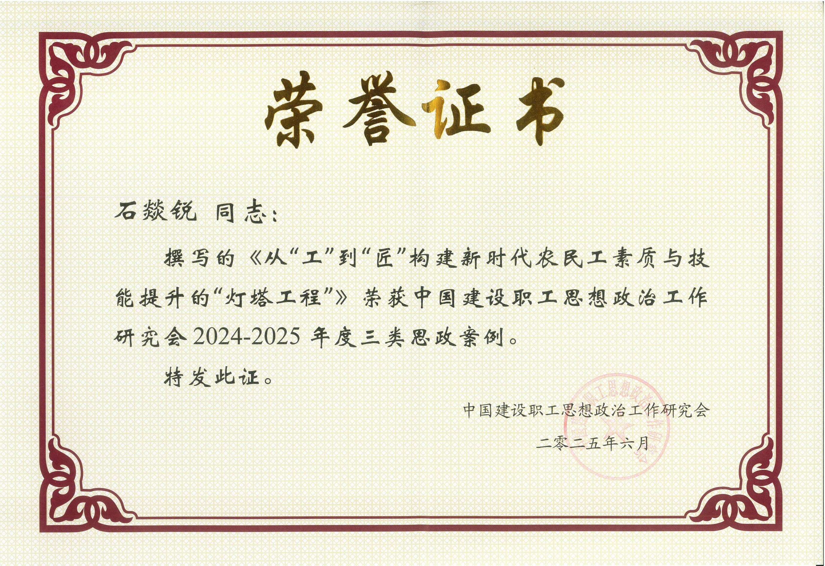 8D0C4392264825F6E657AA00F77C35C1_副本.jpg