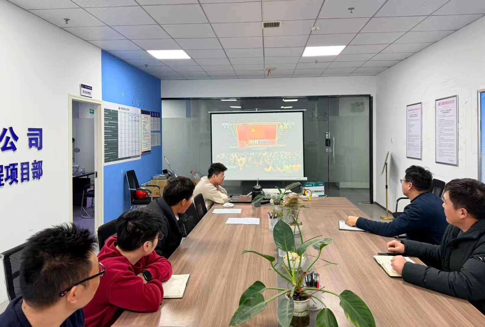 市政園林_副本.jpg