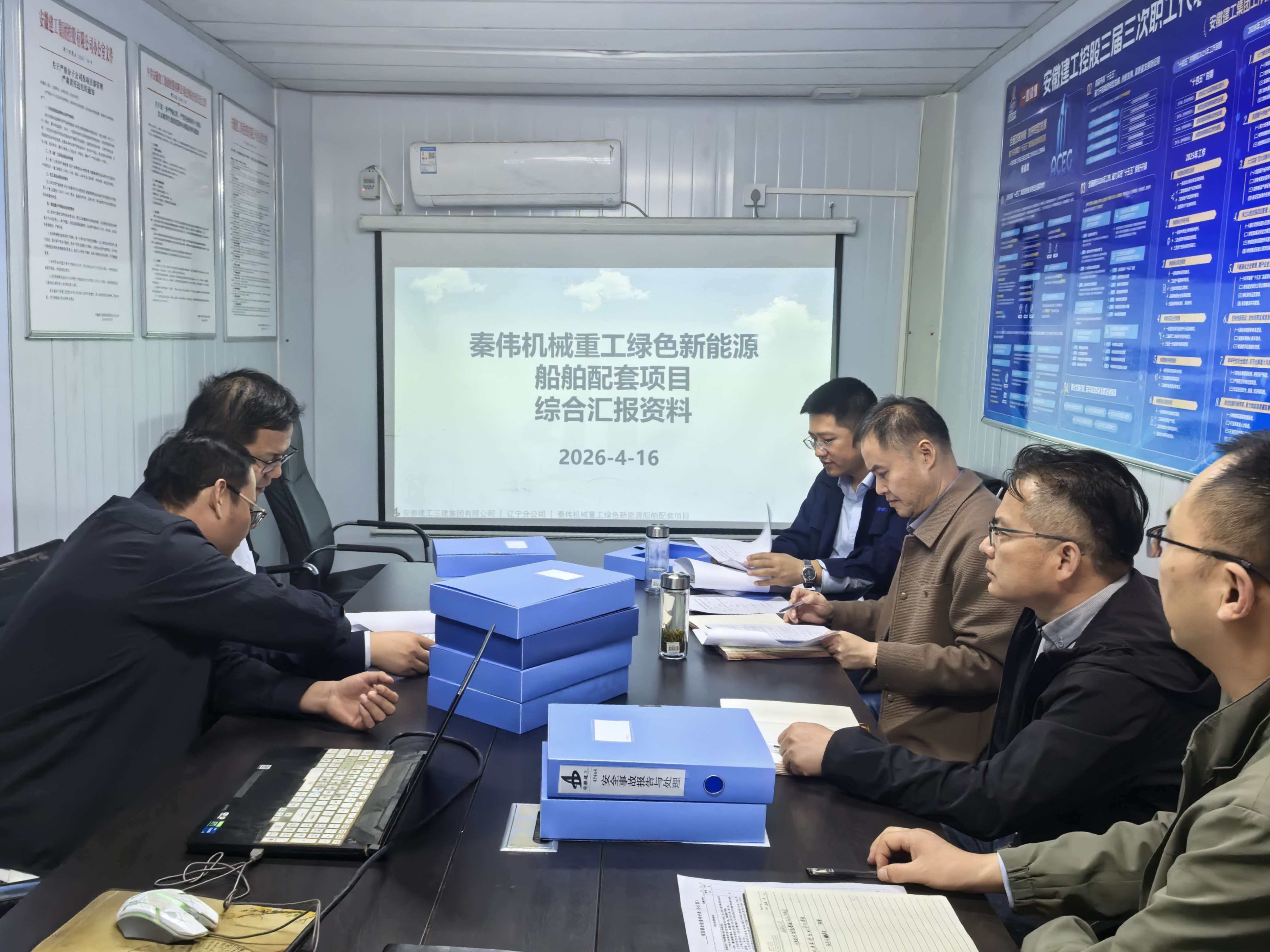 20812c49fac635bb44bd87322e55ca61_副本.jpg