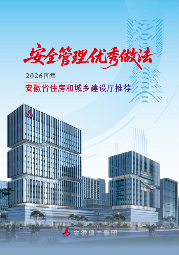 5391acb877cd9a6675d7b83d0791ce87.png